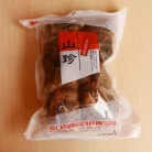 Shiitake gomba szárított 85g