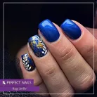 Metal Chrome Flakes - Körömdíszítő pehely - arany (Sugar Daddy) - Perfect Nails