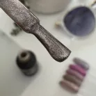 HEMA FREE Cat Eye Gél Lakk - Antique - 8ml - Perfect Nails