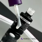 HEMA FREE Gél Lakk HF045 4ml - Soft White - Perfect Nails