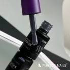 HEMA FREE Gél Lakk HF046 8ml - Stone - Perfect Nails