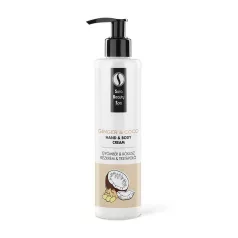 Gyömbér és Kókusz Kézkrém és Testápoló 250ml
