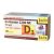 Jutavit D-vitamin 2200NE 40 tabletta
