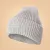 Téli sapka Beanie Ivory - UNI - krém - BeastPink - GymBeam