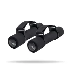 Pulse kardió súlyzók - 0.5 kg - fekete - GymBeam