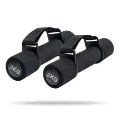 Pulse kardió súlyzók - 2 kg - fekete - GymBeam