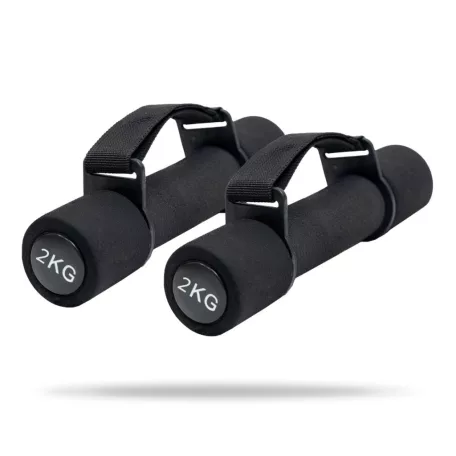 Pulse kardió súlyzók - 2 kg - fekete - GymBeam