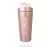 Steel Shaker Rose Gold 750 ml - rózsaszín - GymBeam