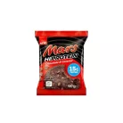 MARS HiProtein Cookie - Chocolate & Caramel 1 karton (60gx12db)