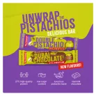 NUTREND DELICIOUS BAR Dubai chocolate 1 karton (50gx28db)