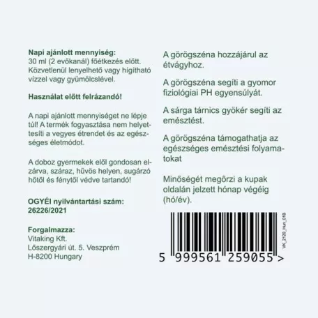 Vitaking Appetito PLUS 200ml